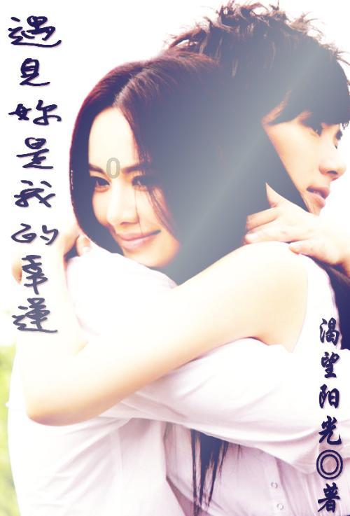 移动的靶心5无敌版