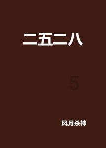 3月底截止!这笔钱记得退→
