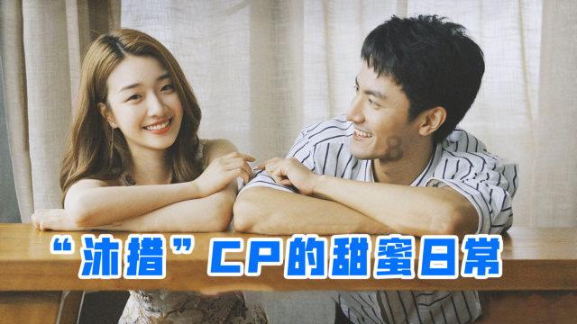 危险航线