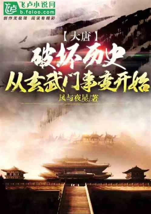 【小康专访】元阳县委书记张喆：在元阳，看得见绿，记得住乡愁