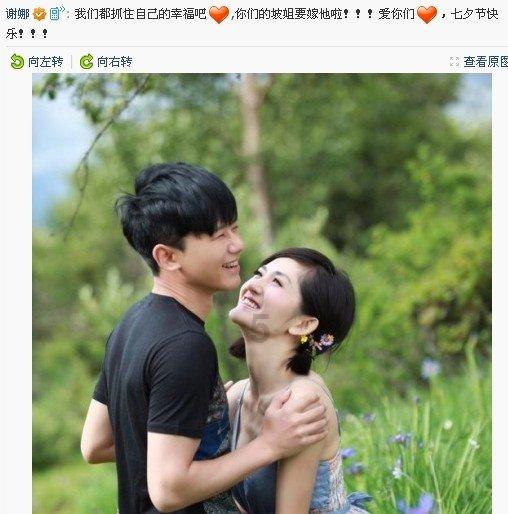 狙击精英V2