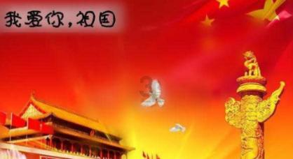 注重外貌