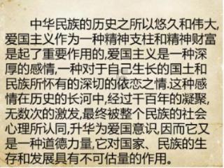 死亡空间