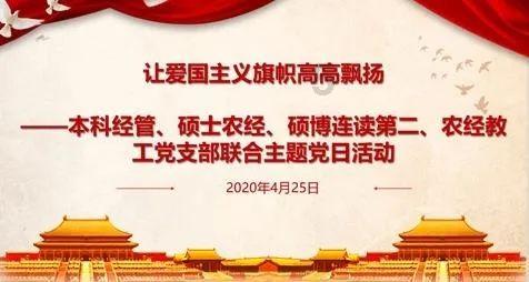 对象问你有多喜欢他怎么回答？游戏画面