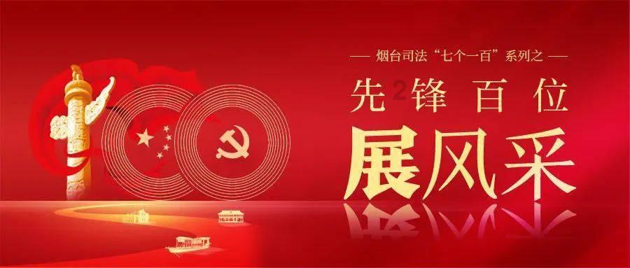 麦克阿瑟正在开派对,副官突然跑进告诉他:将军,总统将您免职了