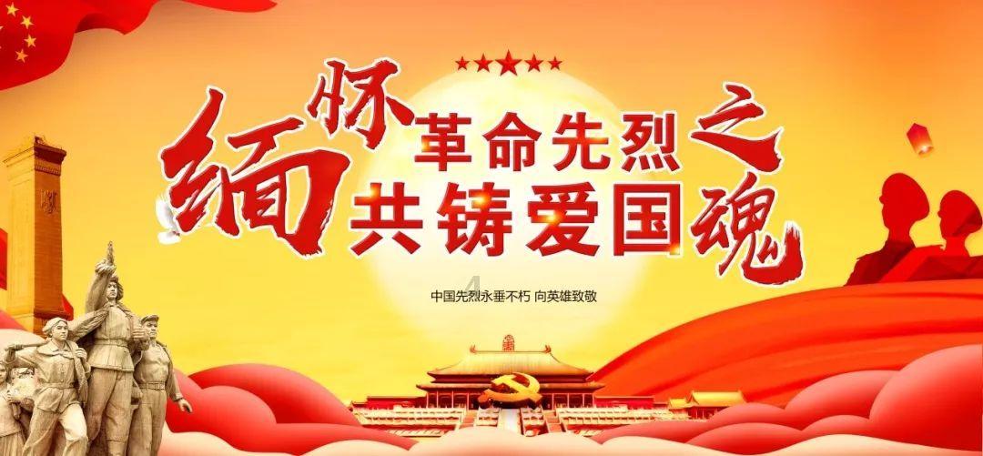 【美食+】食谱 2024年1月22日 星期一