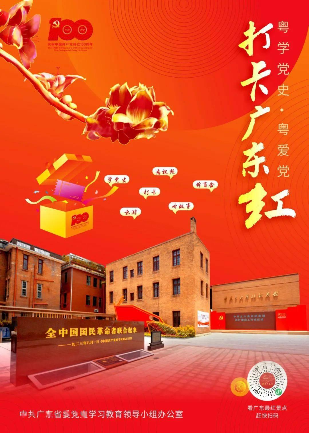 身边的榜样丨牛院辉：学练并重提效能 战训结合砺精兵