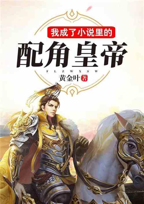 迷路的老奶奶