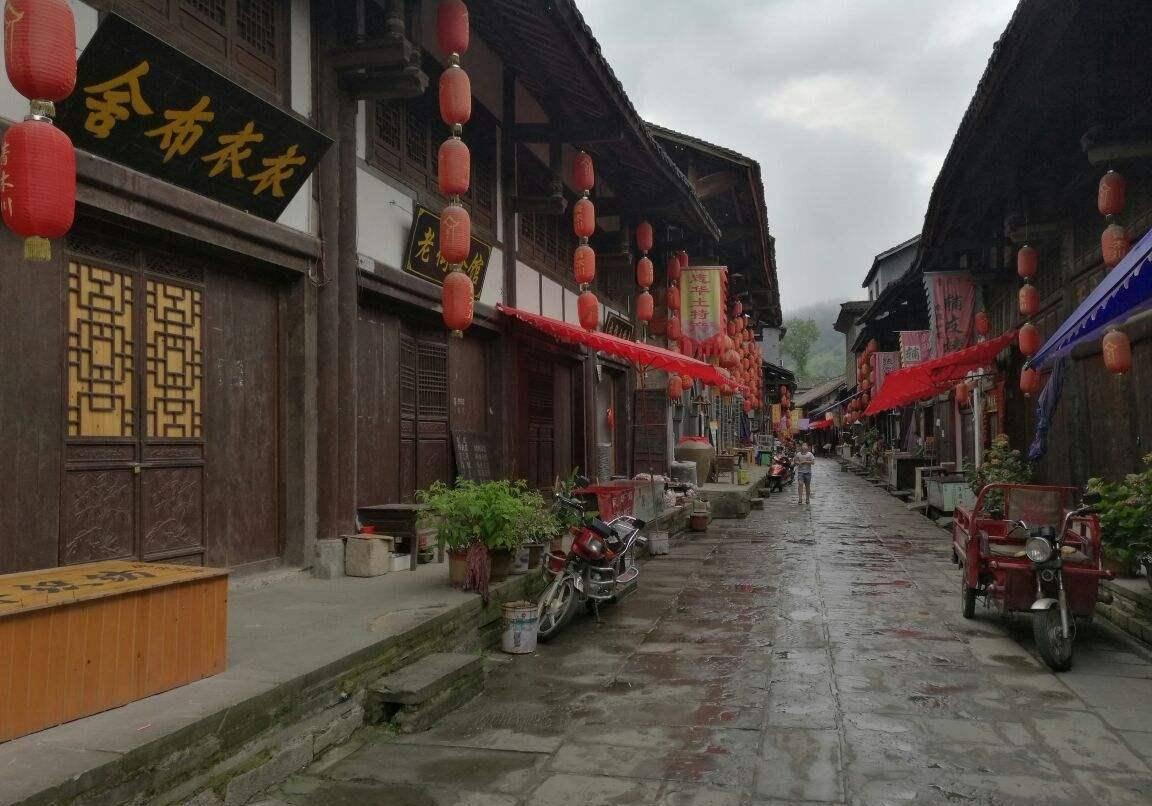 幻想三国2
